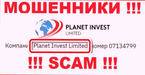 Planet Invest Limited владеющее конторой ПланетИнвестЛимитед Ком