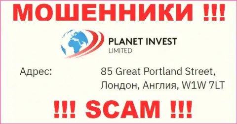Контора Planet Invest Limited опубликовала ненастоящий адрес регистрации у себя на официальном сервисе