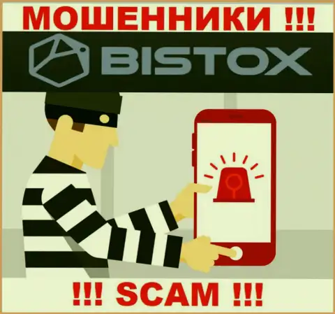 На проводе интернет-мошенники из организации Bistox Holding OU - БУДЬТЕ ОЧЕНЬ ОСТОРОЖНЫ