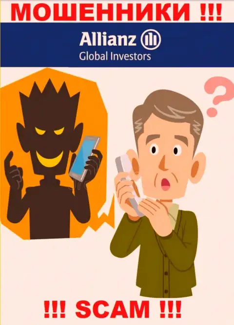 Относитесь с осторожностью к звонку из компании Алльянс Глобал Инвесторс - Вас пытаются одурачить