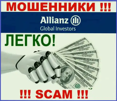 С Allianz Global Investors заработать не получится, заманят к себе в контору и сольют под ноль