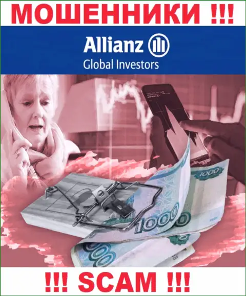 Если вдруг в Allianz Global Investors станут предлагать перечислить дополнительные деньги, шлите их подальше