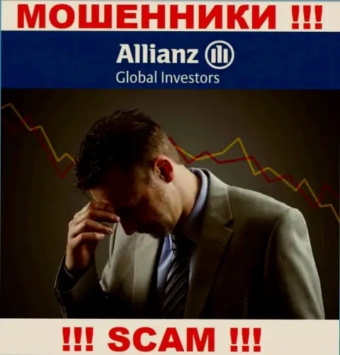 Вас ограбили в AllianzGlobalInvestors, и теперь Вы понятия не имеете что надо делать, обращайтесь, подскажем