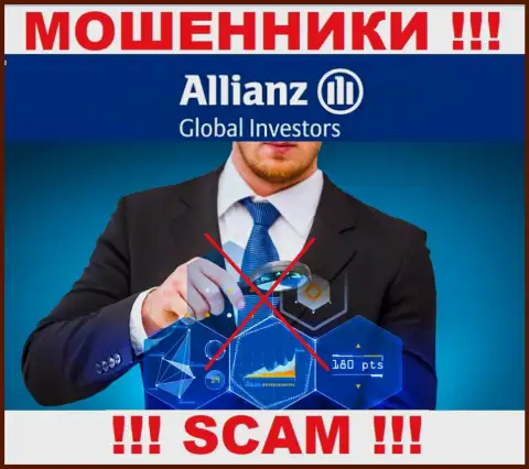 С Allianz Global Investors весьма рискованно работать, ведь у конторы нет лицензии и регулирующего органа