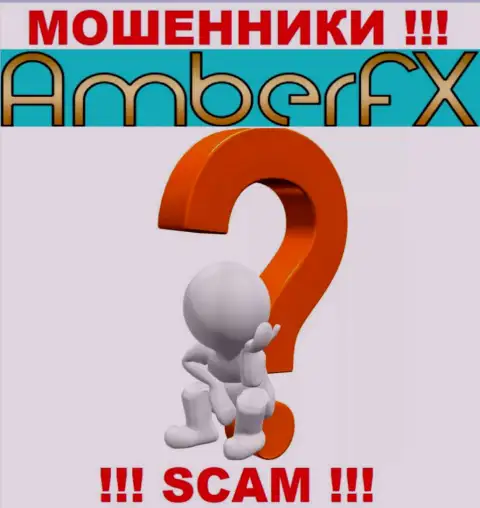 Если в дилинговой организации AmberFX Co у Вас тоже прикарманили денежные вложения - ищите помощи, возможность их забрать назад есть