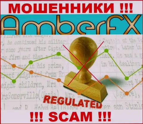В компании АмберФХ грабят лохов, не имея ни лицензии, ни регулятора, БУДЬТЕ КРАЙНЕ БДИТЕЛЬНЫ !!!