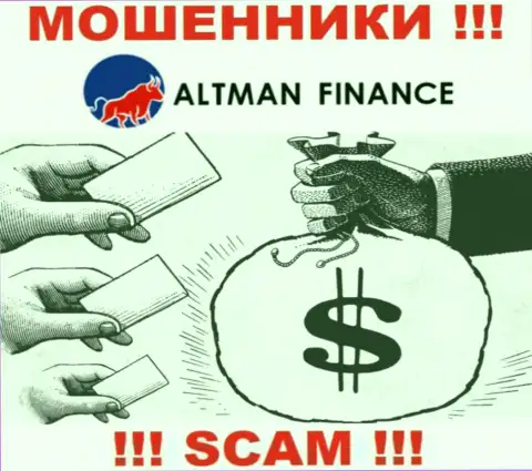 ALTMAN FINANCE INVESTMENT CO., LTD - это приманка для доверчивых людей, никому не рекомендуем связываться с ними