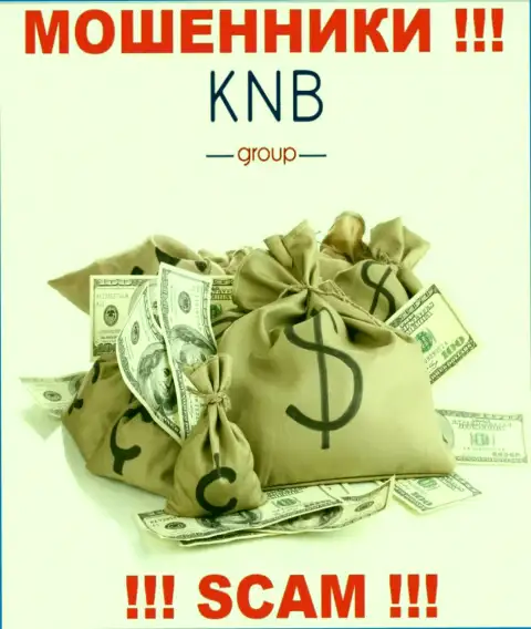 Совместное взаимодействие с ДЦ KNB Group доставит лишь убытки, дополнительных процентов не вносите