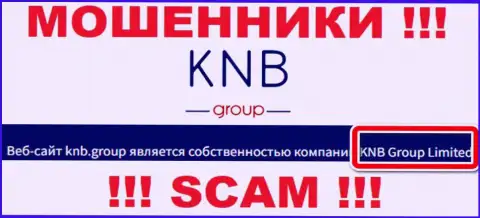 Юридическое лицо internet махинаторов KNB-Group Net - KNB Group Limited, информация с веб-ресурса мошенников