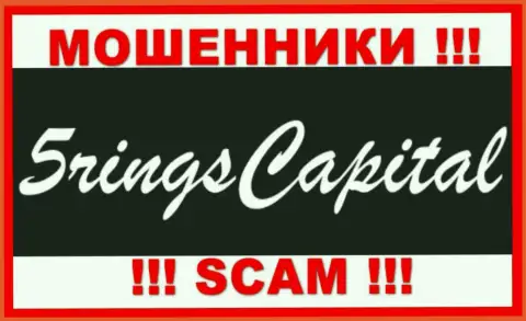 Five Rings Capital - это ОБМАНЩИК !