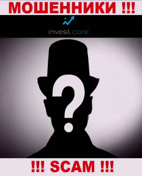 Разводилы InvestCore Pro скрыли сведения о лицах, руководящих их шарашкиной конторой