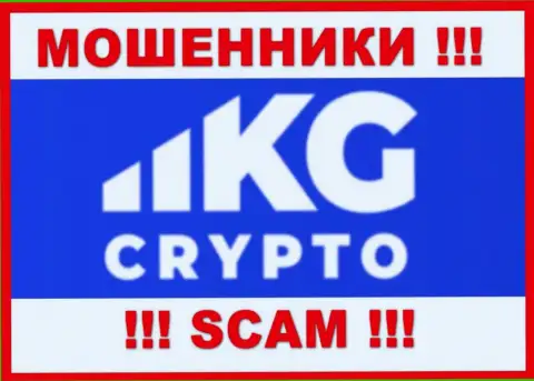CryptoKG, Inc - это МОШЕННИК !!! SCAM !!!