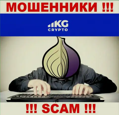 Чтоб не нести ответственность за свое кидалово, CryptoKG не разглашают сведения о руководителях