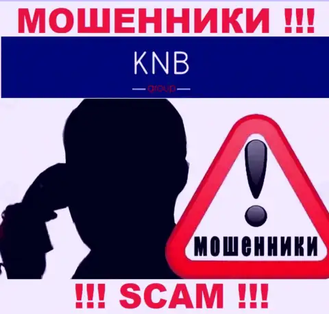 Вас намереваются ограбить internet жулики из KNB Group - БУДЬТЕ ОЧЕНЬ БДИТЕЛЬНЫ