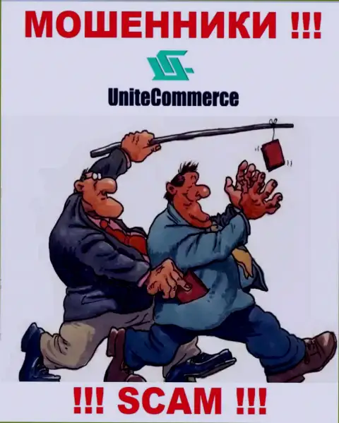 UniteCommerce World обманным способом вас могут втянуть к себе в контору, остерегайтесь их