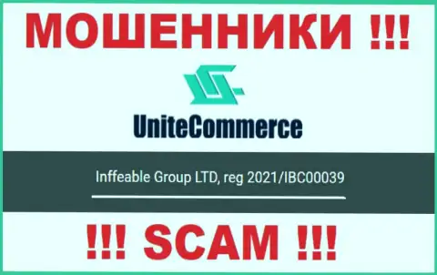 Inffeable Group LTD internet-кидал UniteCommerce World было зарегистрировано под вот этим регистрационным номером: 2021/IBC00039
