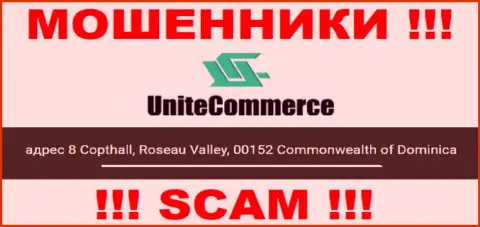 8 Copthall, Roseau Valley, 00152 Commonwealth of Dominica - это оффшорный адрес Unite Commerce, расположенный на сайте указанных мошенников