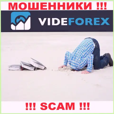 У организации VideForex напрочь отсутствует регулирующий орган - ЖУЛИКИ !!!