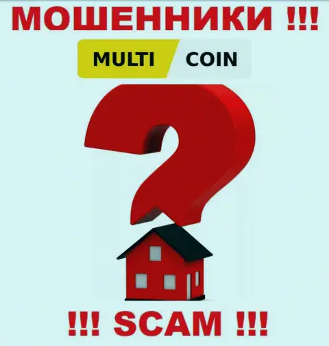 MultiCoin сливают финансовые вложения лохов и остаются без наказания, местонахождение скрывают
