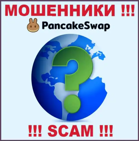 Юридический адрес регистрации организации PancakeSwap Finance скрыт - предпочли его не разглашать
