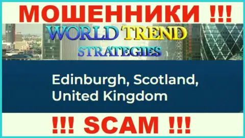 С World Trend Strategies LP весьма рискованно связываться, ведь их адрес регистрации в офшорной зоне - Эдинбург, Великобритания