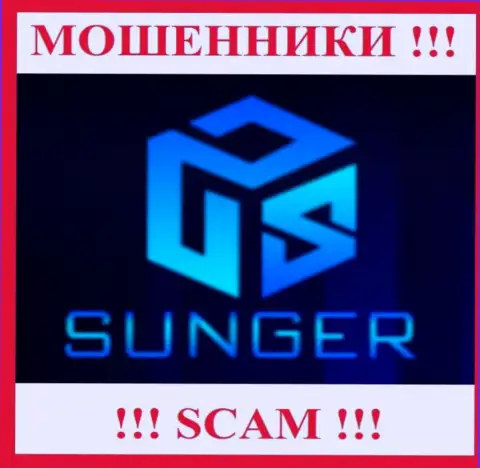 SungerFX Com - это SCAM ! ЖУЛИКИ !!!