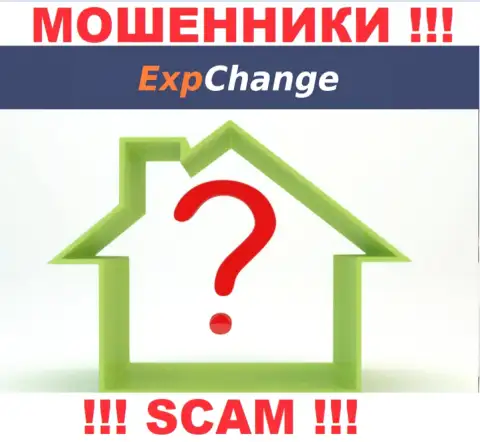 ExpChange Ru не представляют свой официальный адрес регистрации в связи с чем обманывают людей без последствий