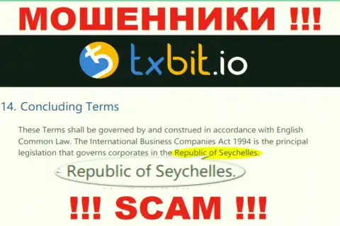 Пустив корни в офшоре, на территории Seychelles, TXBit io не неся ответственности обворовывают лохов