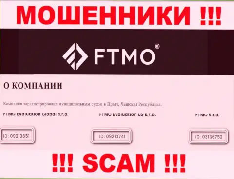 Компания FTMO Com показала свой регистрационный номер у себя на официальном web-портале - 09213651