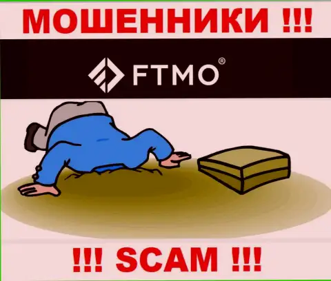 ФТМО Ком не регулируется ни одним регулятором - безнаказанно крадут вложения !!!