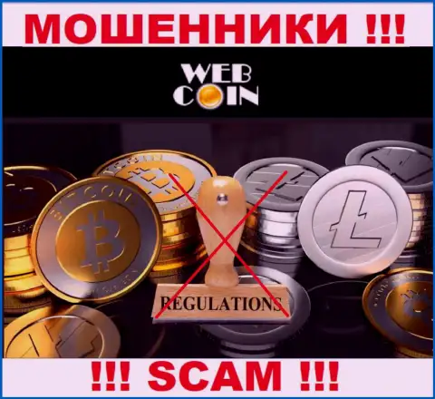 Компания Web-Coin не имеет регулятора и лицензии на право осуществления деятельности