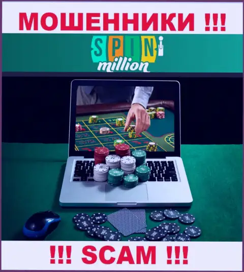 Спин Миллион лишают средств клиентов, прокручивая свои делишки в области Онлайн-казино