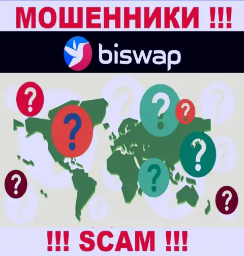 Мошенники BiSwap Org скрывают сведения об адресе регистрации своей организации