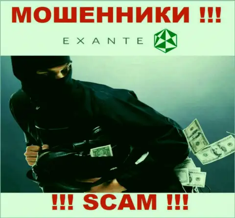 Обманщики EXANTE разводят своих валютных игроков на внушительные денежные суммы, будьте внимательны