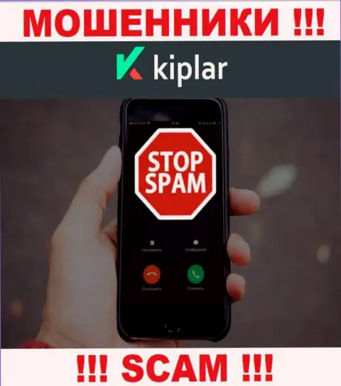 Звонят internet мошенники из Kiplar Com, Вы в зоне риска, будьте бдительны
