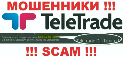 Teletrade D.J. Limited, которое владеет организацией TeleTrade