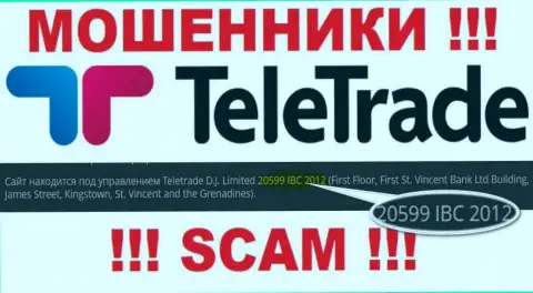 Регистрационный номер интернет-мошенников Телетрейд Ди Джей Лимитед (20599 IBC 2012) не доказывает их порядочность