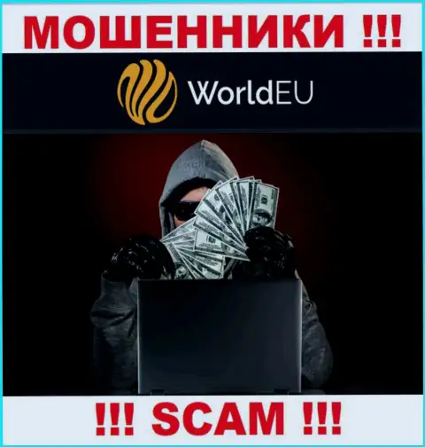 Не верьте в сказочки интернет-лохотронщиков из World EU, разведут на деньги и глазом моргнуть не успеете