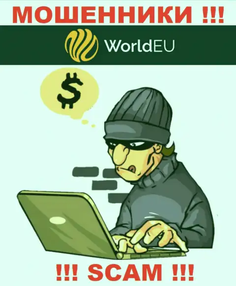 Обманщики WorldEU сделают все что угодно, чтобы присвоить вложенные деньги валютных трейдеров