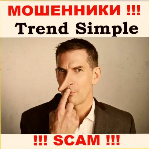Trend Simple - это МОШЕННИКИ !!! Раскручивают биржевых трейдеров на дополнительные финансовые вложения