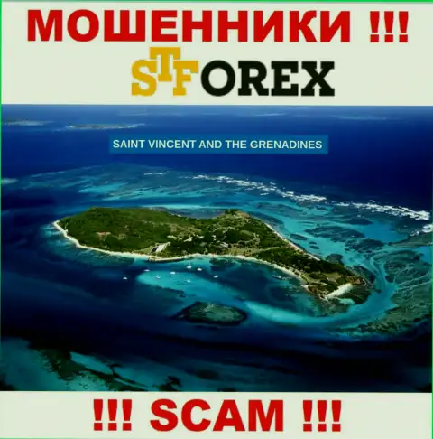 СТФорекс - это мошенники, имеют офшорную регистрацию на территории St. Vincent and the Grenadines