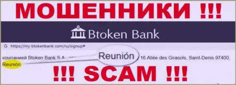 Btoken Bank имеют офшорную регистрацию: Reunion, France - будьте очень осторожны, лохотронщики
