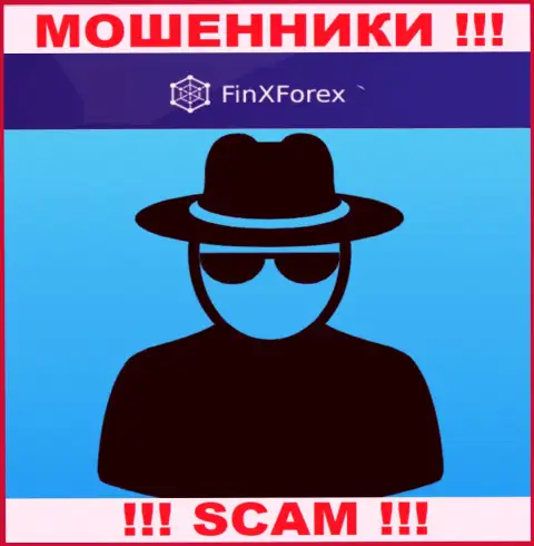 FinXForex Com - это ненадежная организация, информация о непосредственных руководителях которой отсутствует