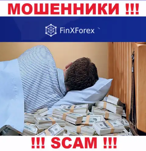 FinXForex LTD - это преступно действующая компания, которая не имеет регулятора, будьте крайне осторожны !!!