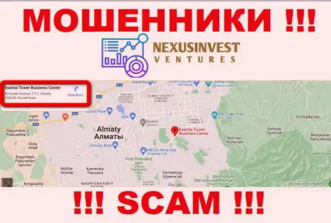 Очень опасно перечислять накопления NexusInvestCorp Com !!! Указанные интернет мошенники показывают ненастоящий адрес регистрации