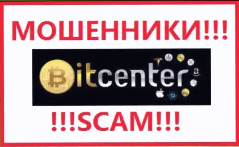 BitCenter Co Uk - это СКАМ ! ВОР !!!