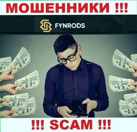 Fynrods Com - это КИДАЛОВО !!! Заманивают лохов, а потом прикарманивают все их вложенные денежные средства