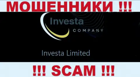 Юр лицом, управляющим мошенниками Investa Limited, является Investa Limited