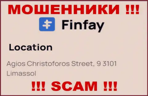 Оффшорный адрес FinFay - Agios Christoforos Street, 9 3101 Limassol, Cyprus