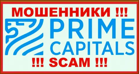 Логотип МОШЕННИКОВ Prime-Capitals Com